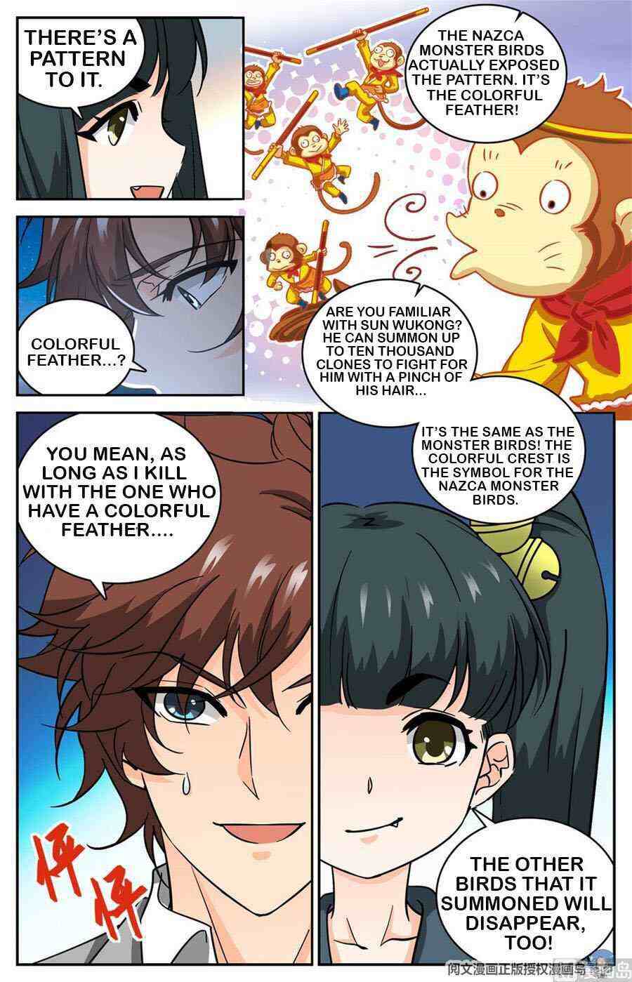 Versatile Mage Chapter 609-eng-li - Page 12