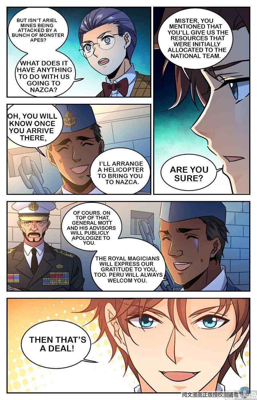 Versatile Mage Chapter 607-eng-li - Page 7
