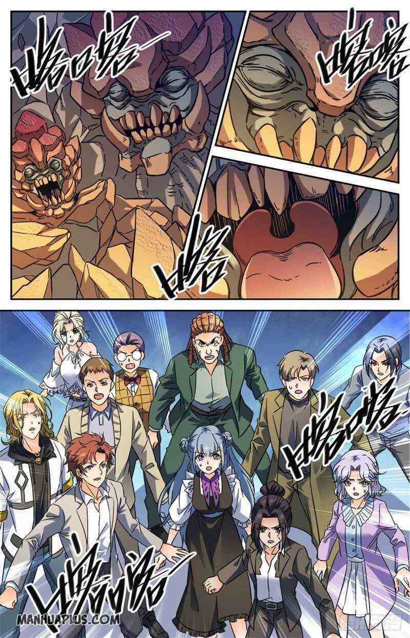 Versatile Mage Chapter 589-eng-li - Page 3