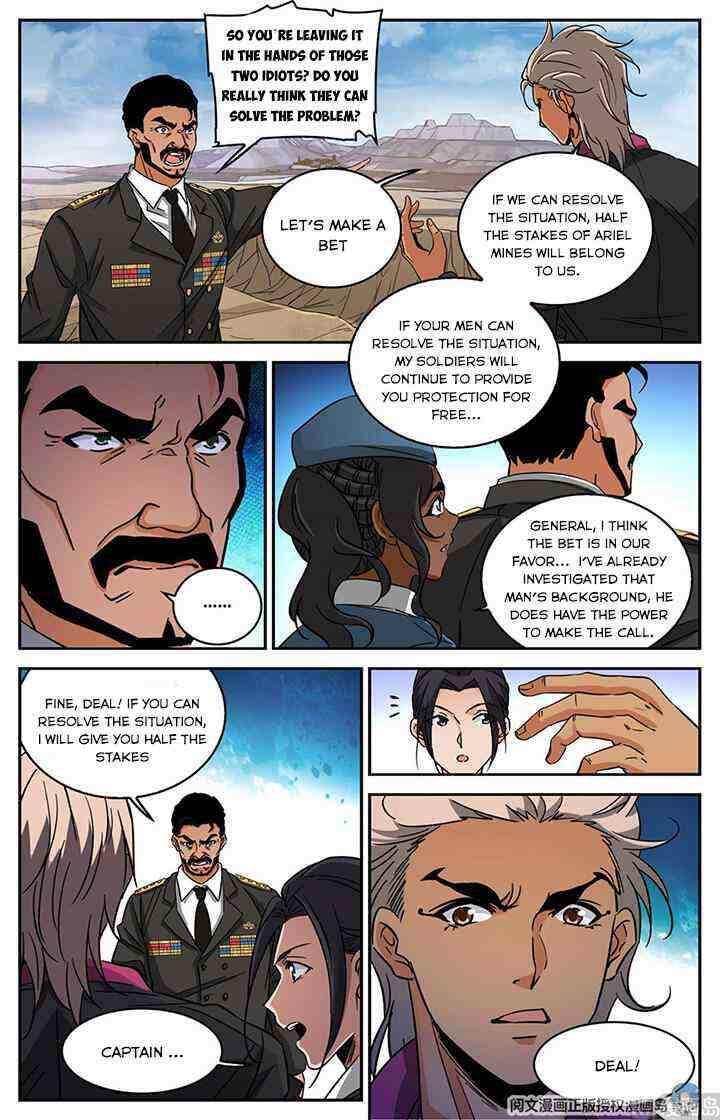 Versatile Mage Chapter 611-eng-li - Page 7