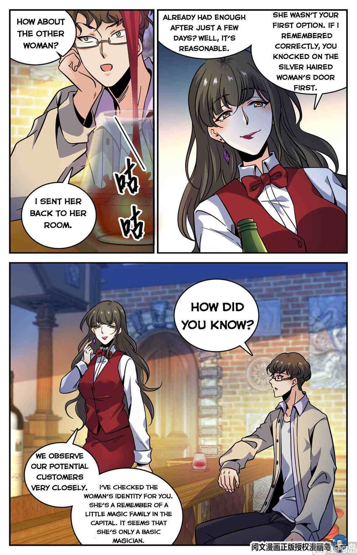 Versatile Mage Chapter 552-eng-li - Page 2