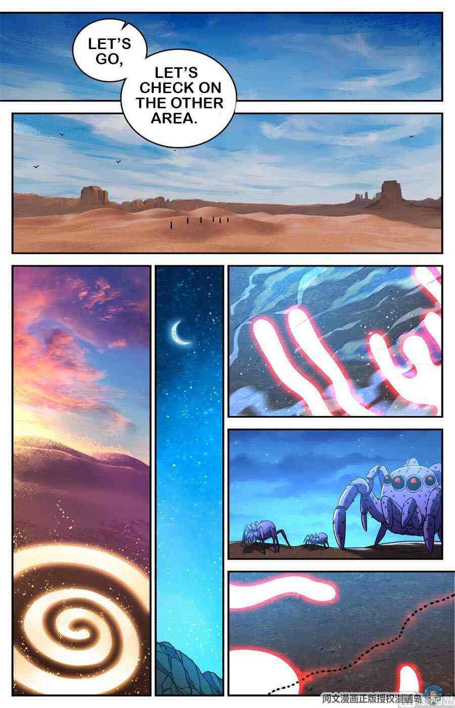Versatile Mage Chapter 608-eng-li - Page 6