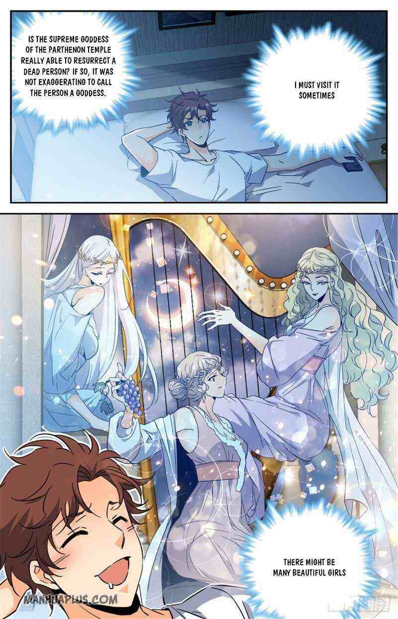 Versatile Mage Chapter 614-eng-li - Page 3