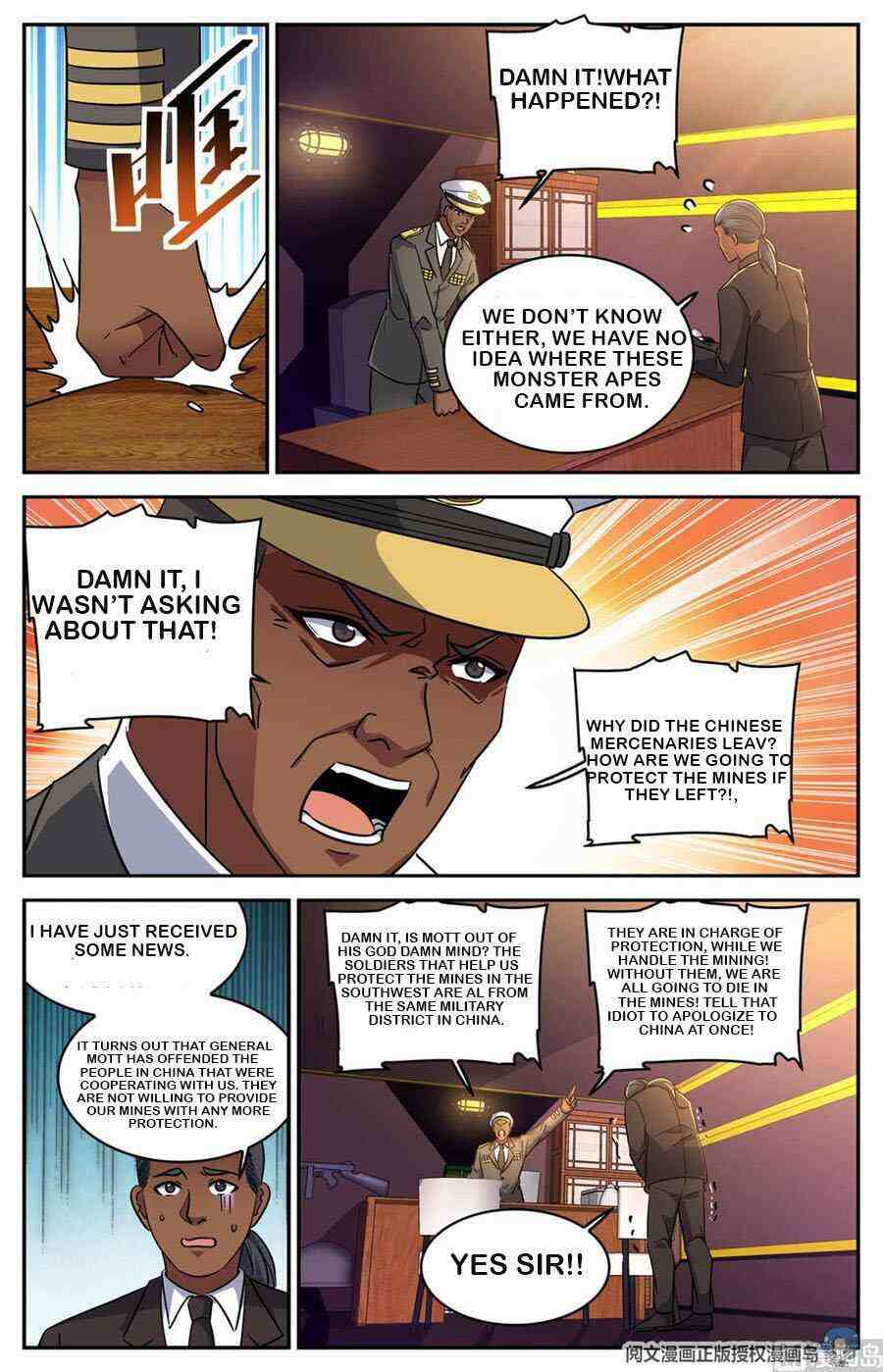 Versatile Mage Chapter 607-eng-li - Page 2
