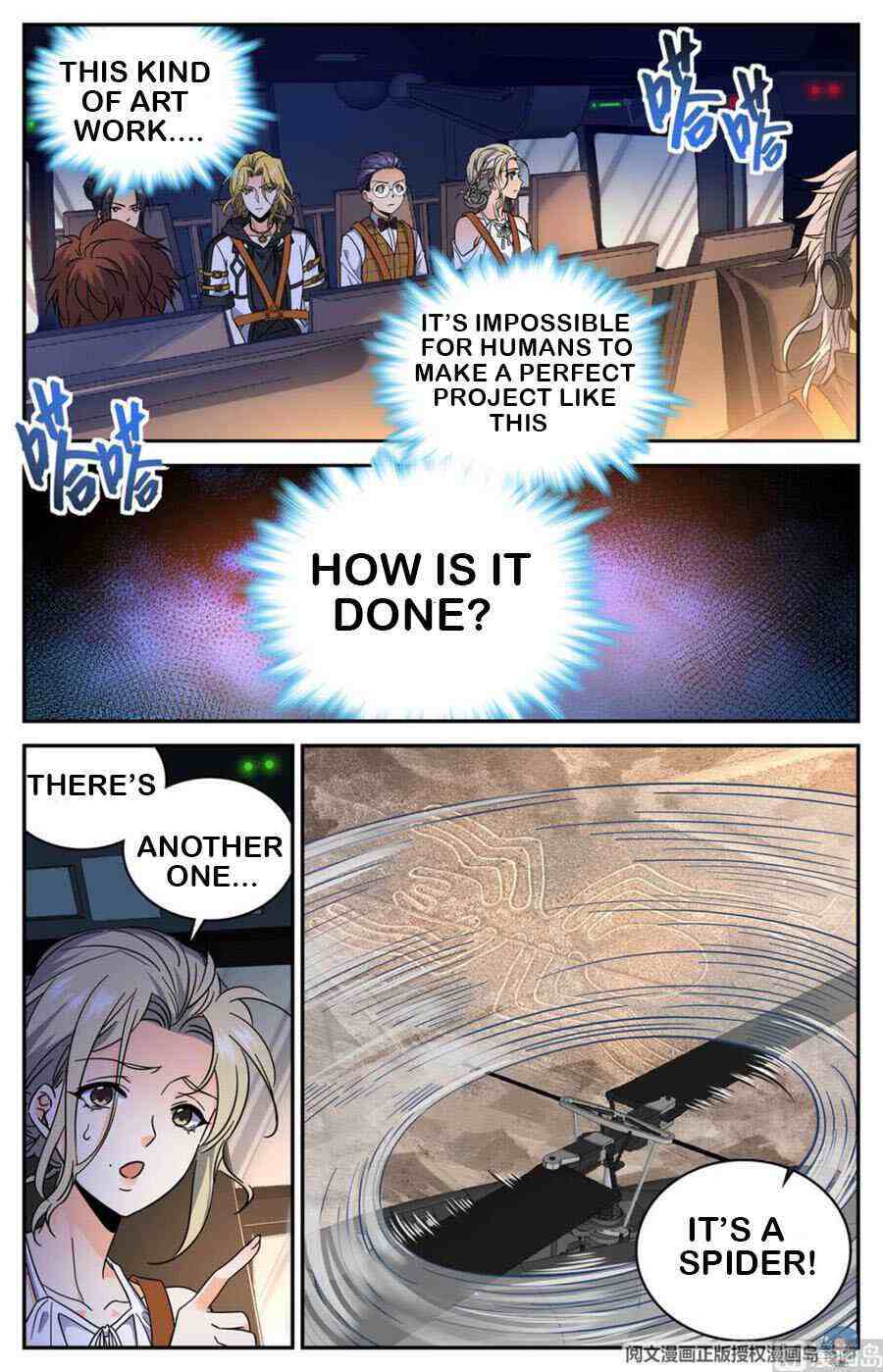 Versatile Mage Chapter 608-eng-li - Page 1