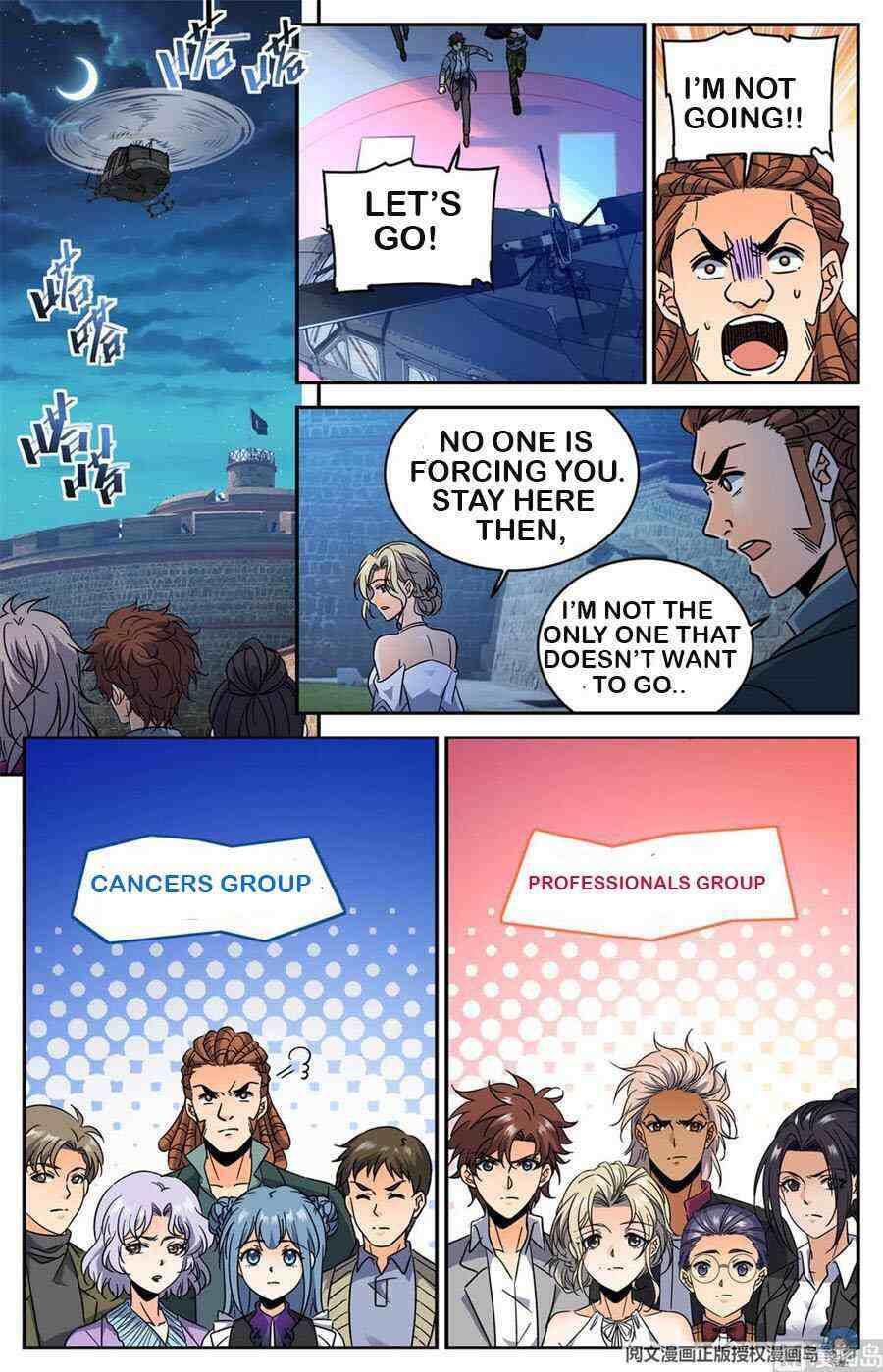 Versatile Mage Chapter 607-eng-li - Page 8