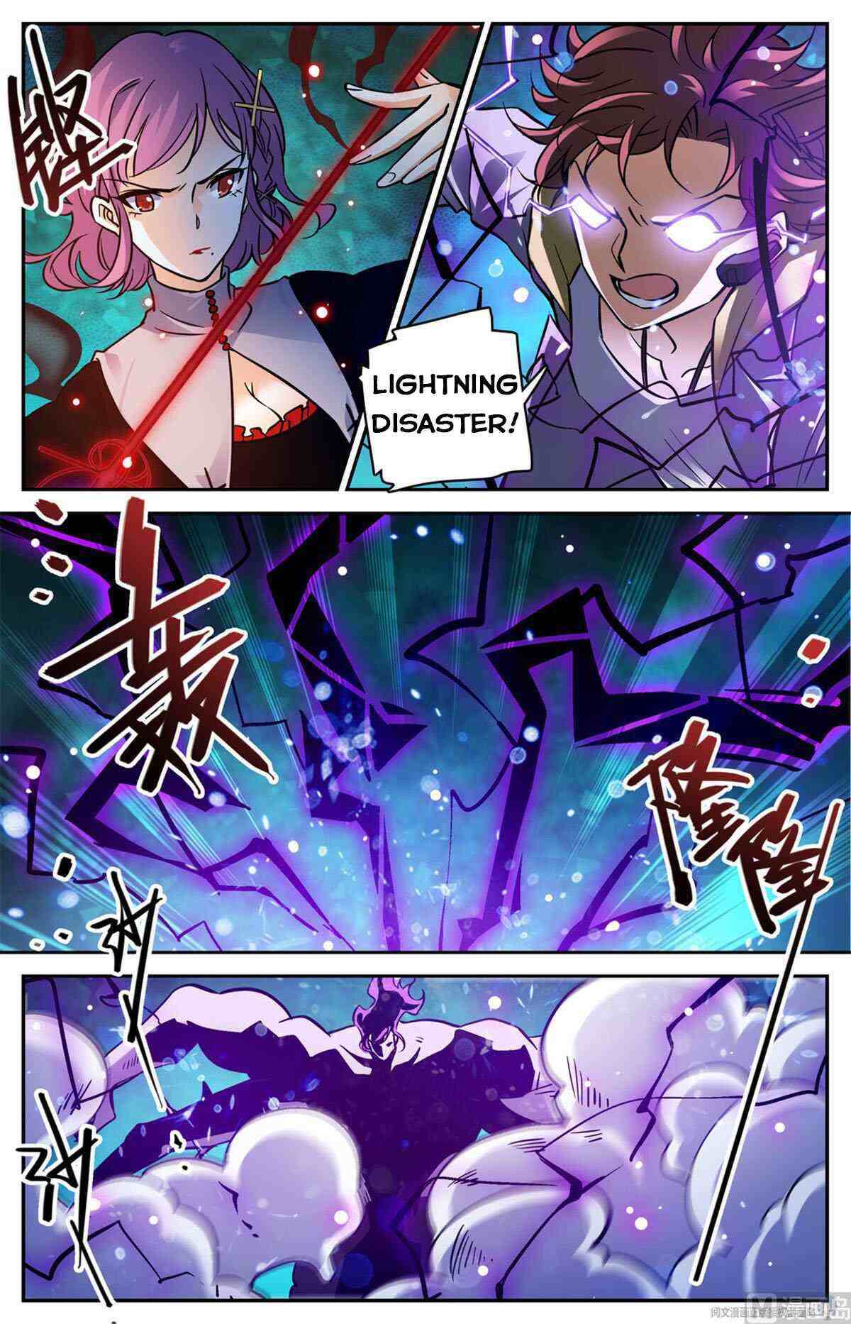 Versatile Mage Chapter 571-eng-li - Page 5