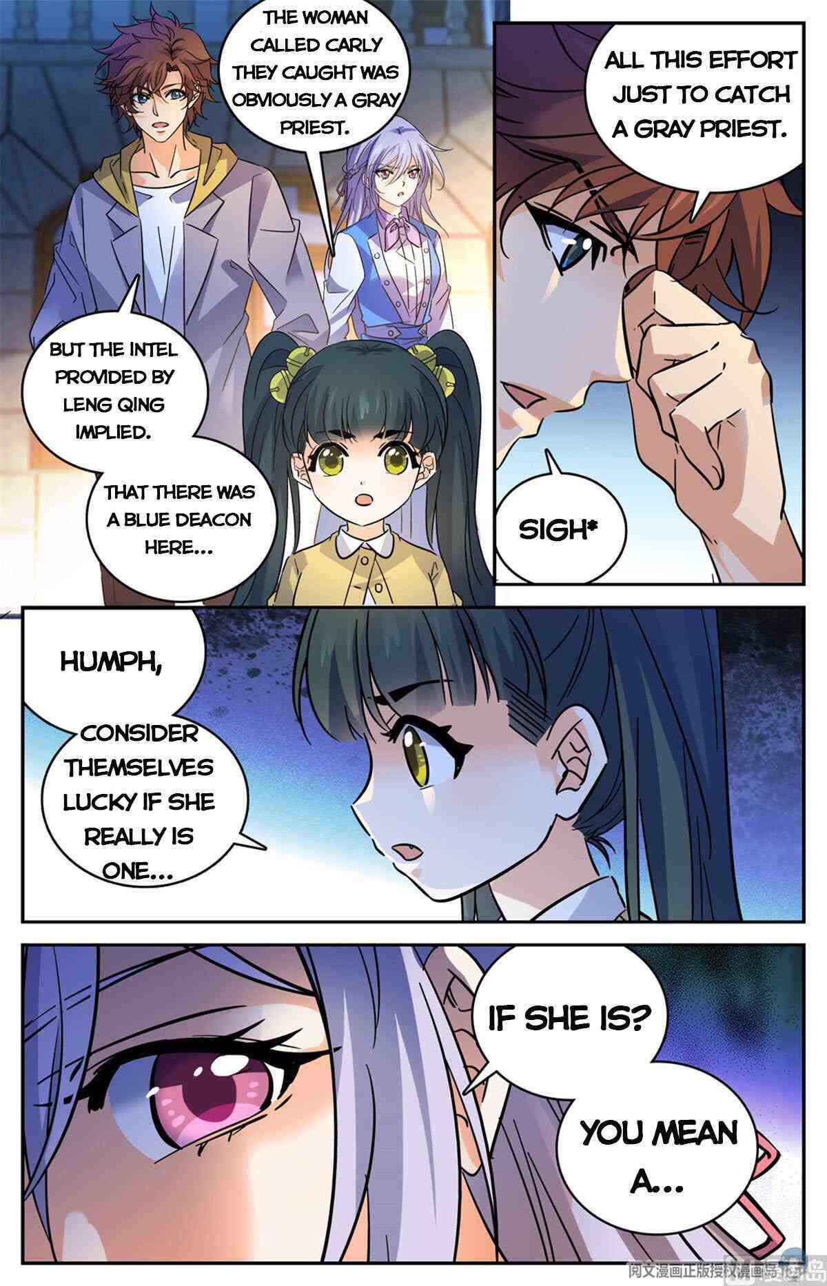 Versatile Mage Chapter 554-eng-li - Page 4
