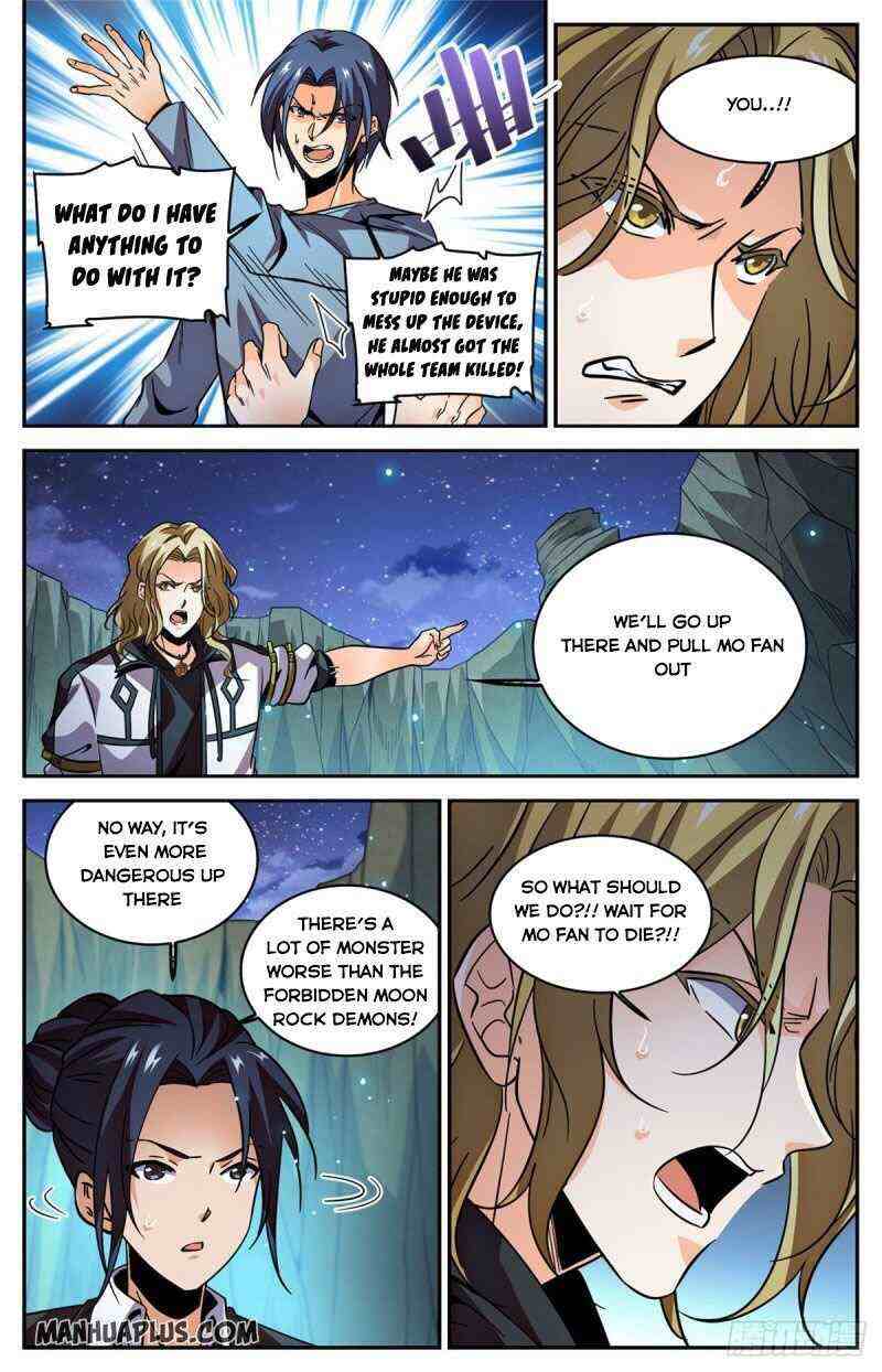 Versatile Mage Chapter 590-eng-li - Page 9