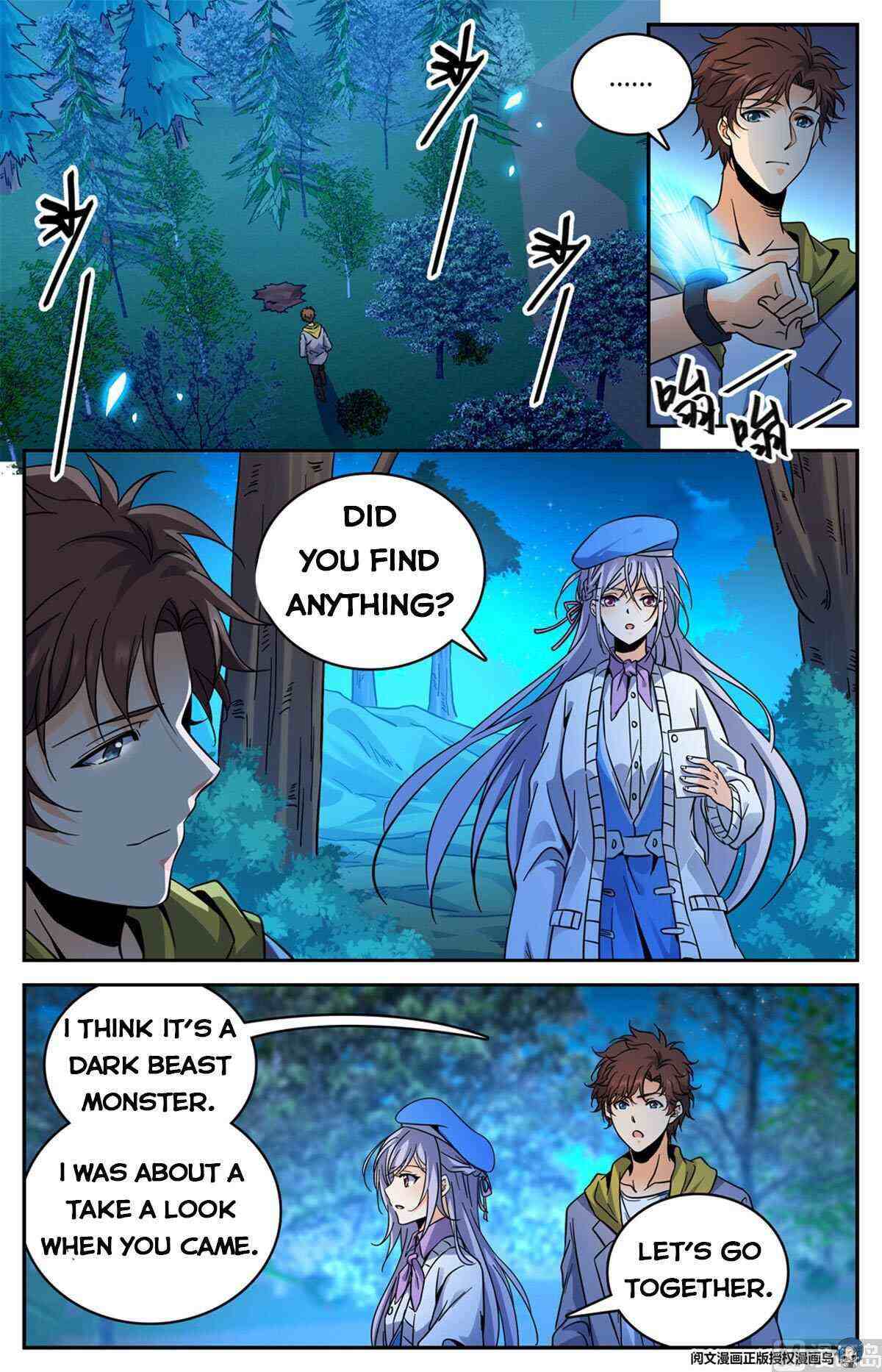 Versatile Mage Chapter 549-eng-li - Page 7