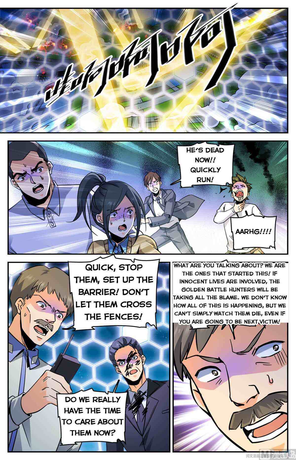 Versatile Mage Chapter 556-eng-li - Page 1