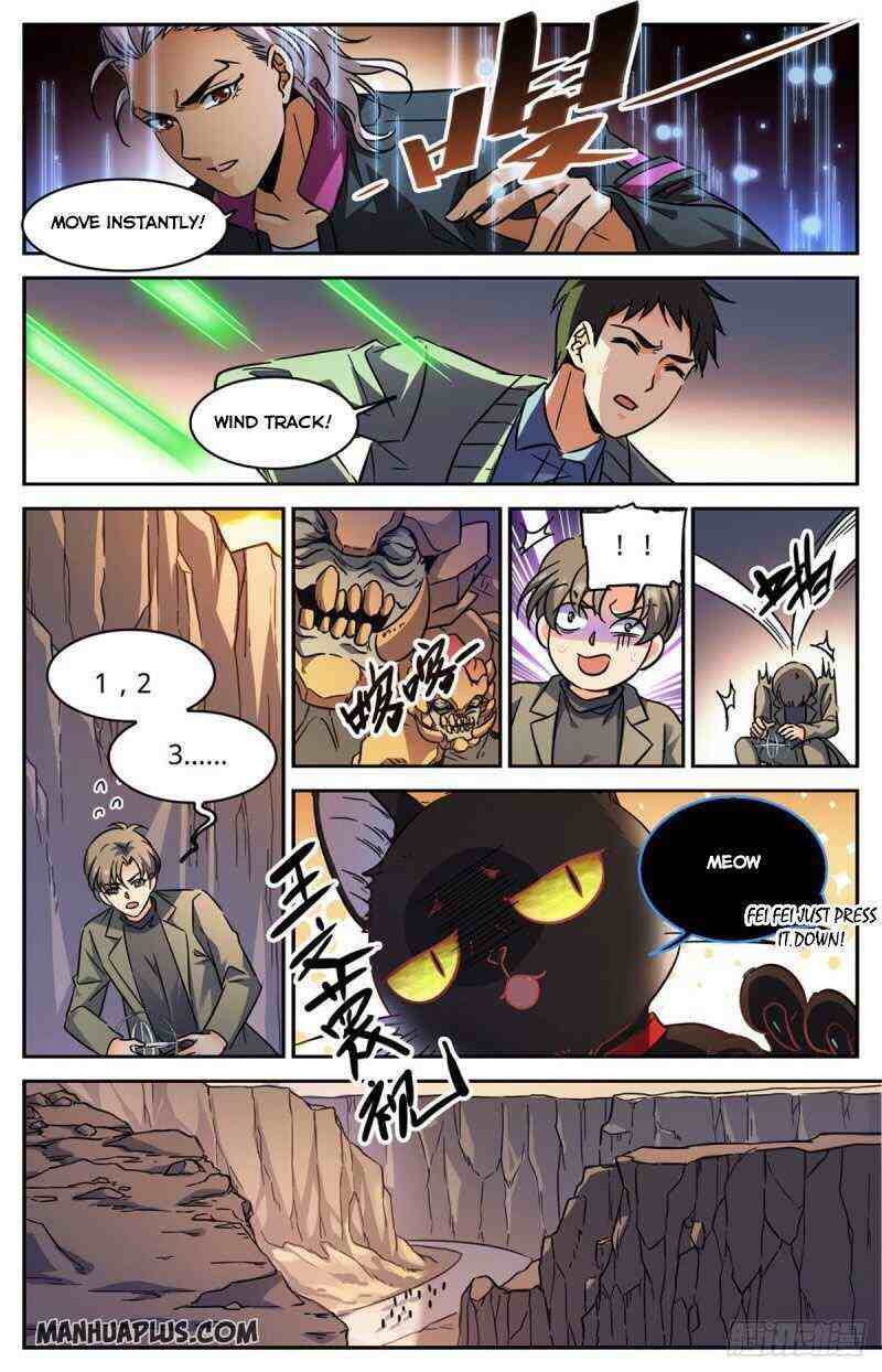 Versatile Mage Chapter 589-eng-li - Page 9