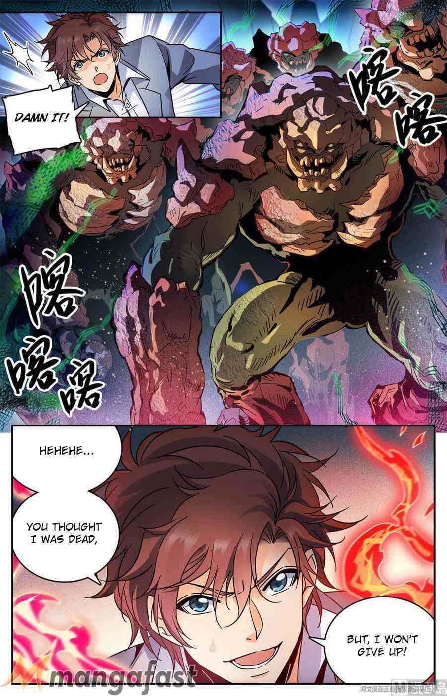 Versatile Mage Chapter 591-eng-li - Page 11