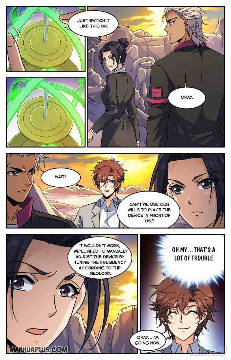 Versatile Mage Chapter 589-eng-li - Page 1