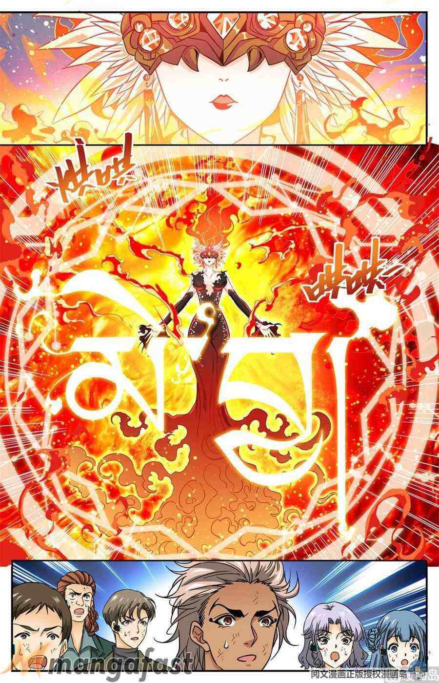 Versatile Mage Chapter 605-eng-li - Page 3
