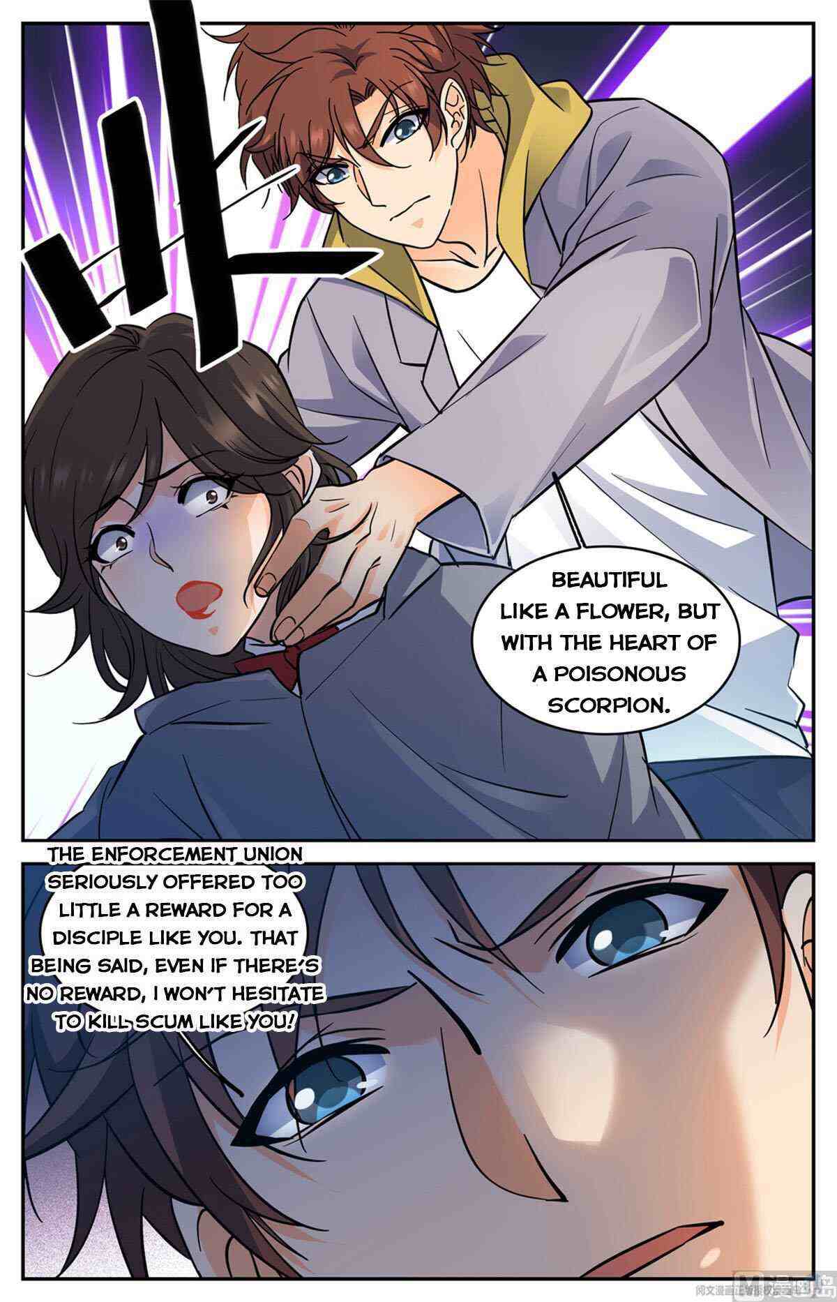 Versatile Mage Chapter 559-eng-li - Page 7