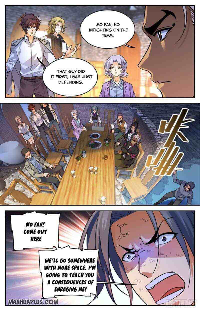 Versatile Mage Chapter 588-eng-li - Page 1