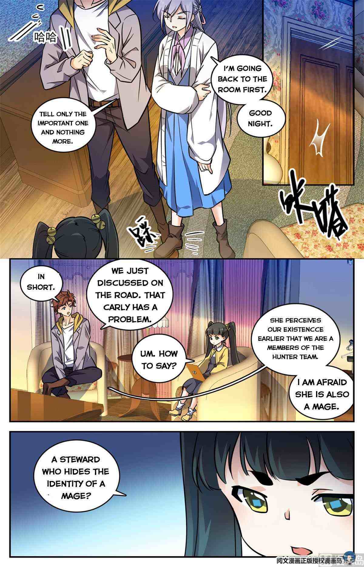 Versatile Mage Chapter 550-eng-li - Page 2