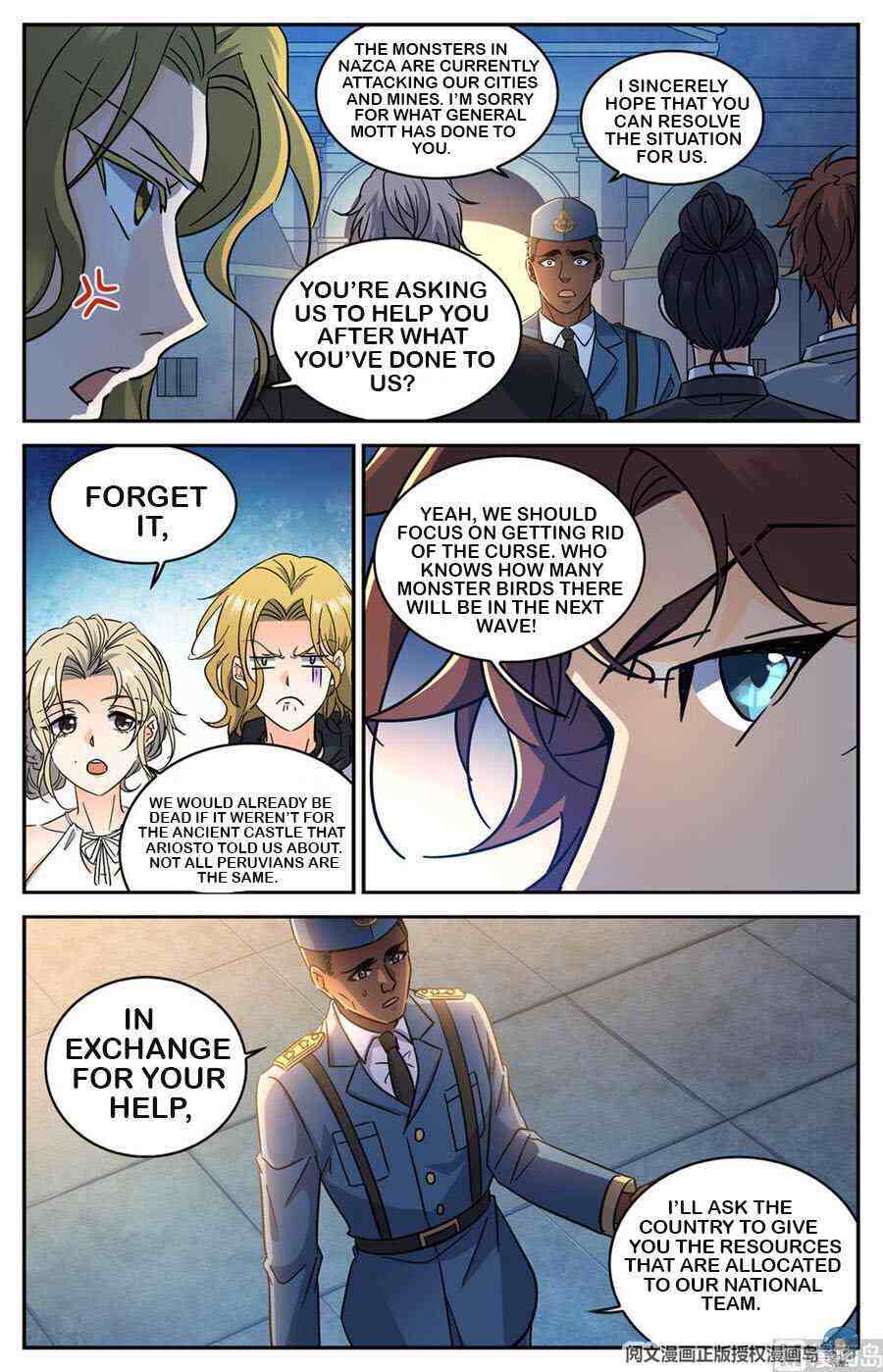 Versatile Mage Chapter 607-eng-li - Page 6