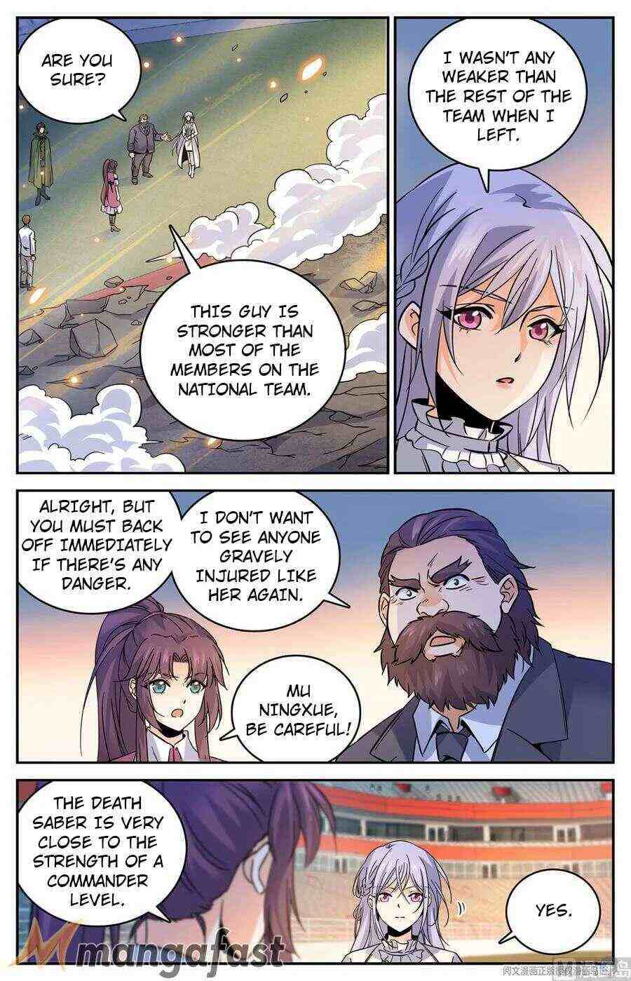 Versatile Mage Chapter 538-eng-li - Page 0