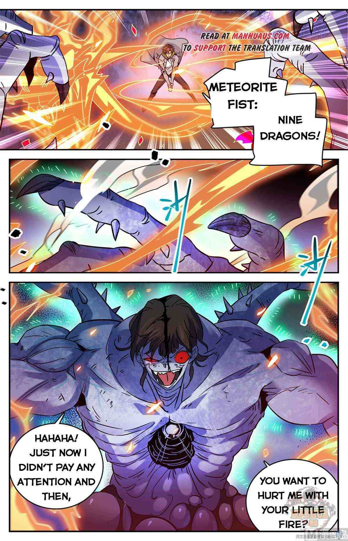 Versatile Mage Chapter 573-eng-li - Page 1