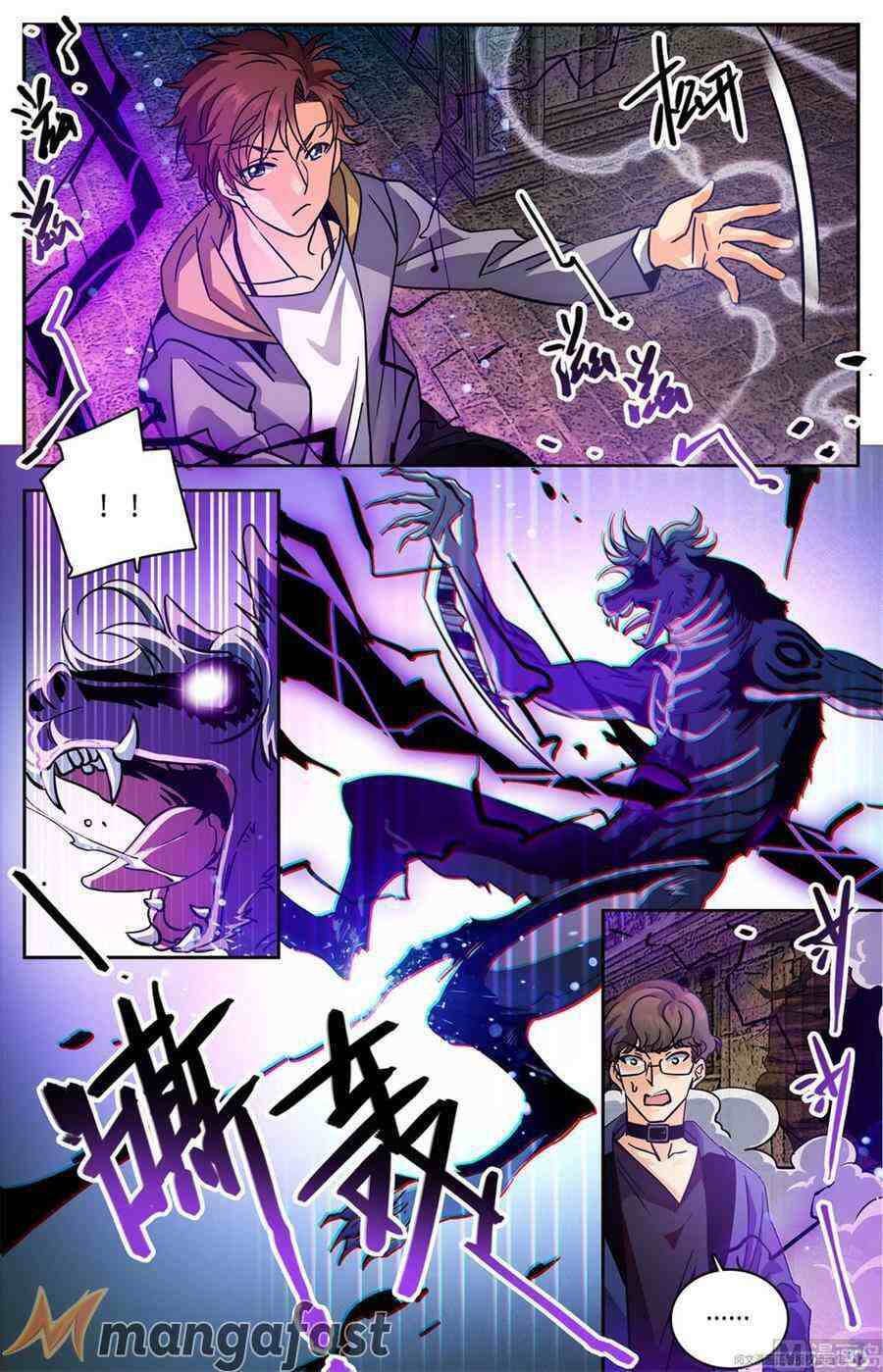Versatile Mage Chapter 564-eng-li - Page 6