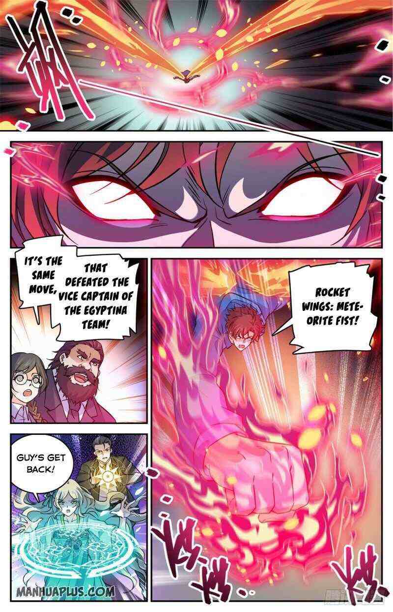 Versatile Mage Chapter 584-eng-li - Page 6