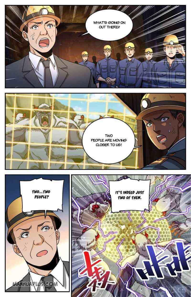 Versatile Mage Chapter 612-eng-li - Page 7