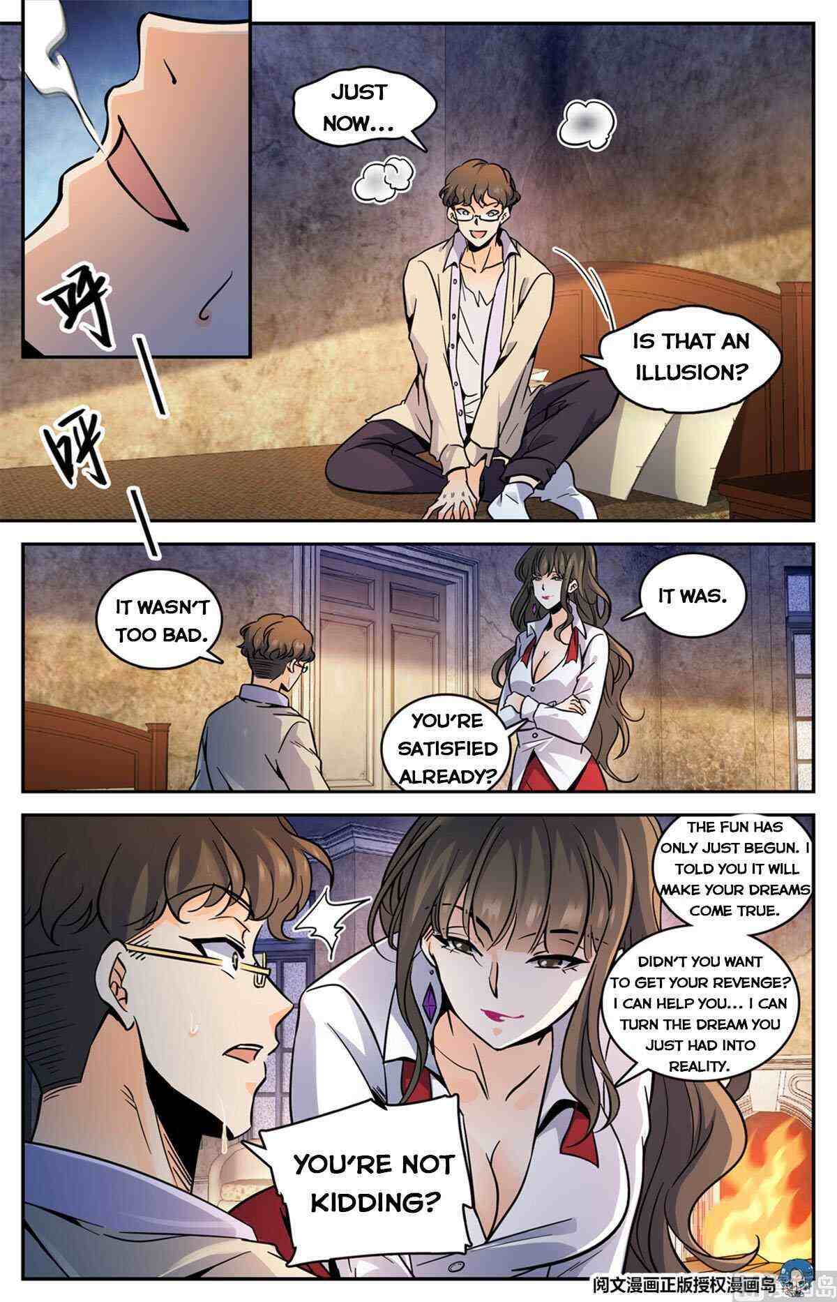 Versatile Mage Chapter 551-eng-li - Page 2