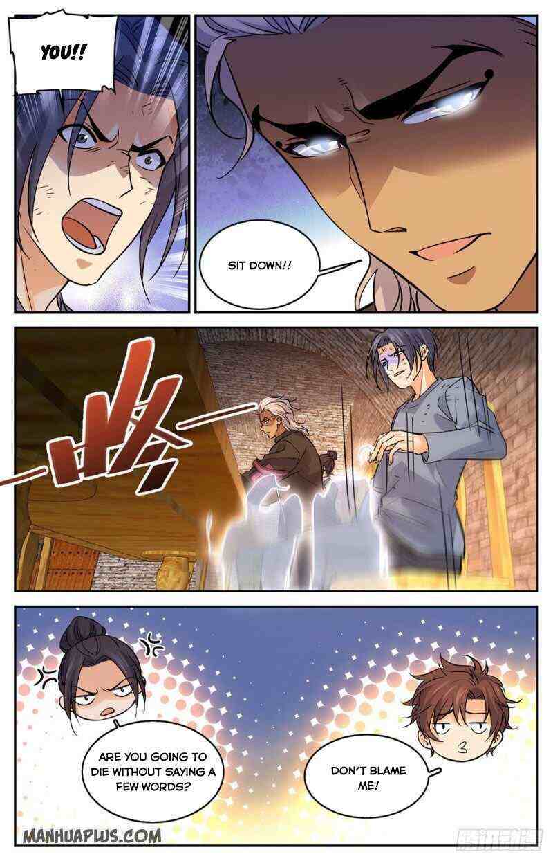 Versatile Mage Chapter 588-eng-li - Page 3