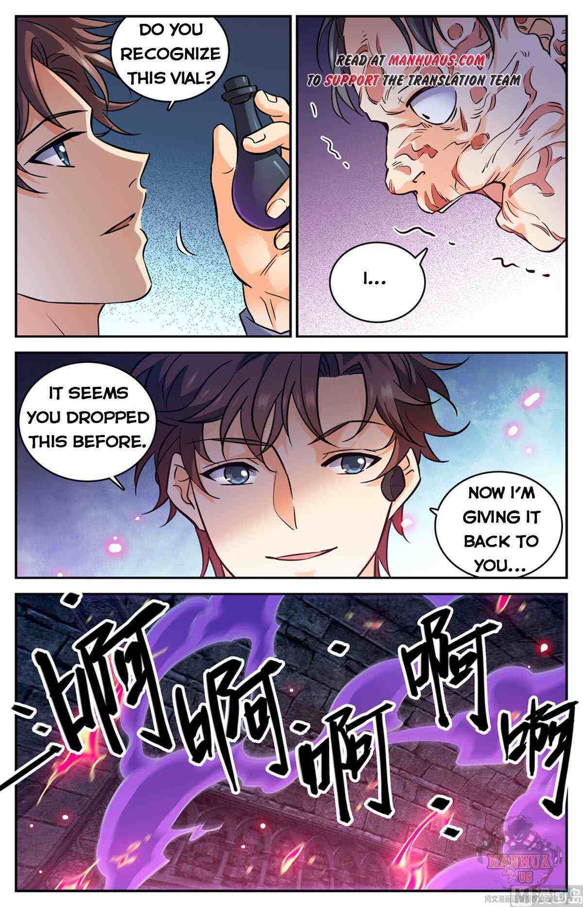 Versatile Mage Chapter 565-eng-li - Page 2