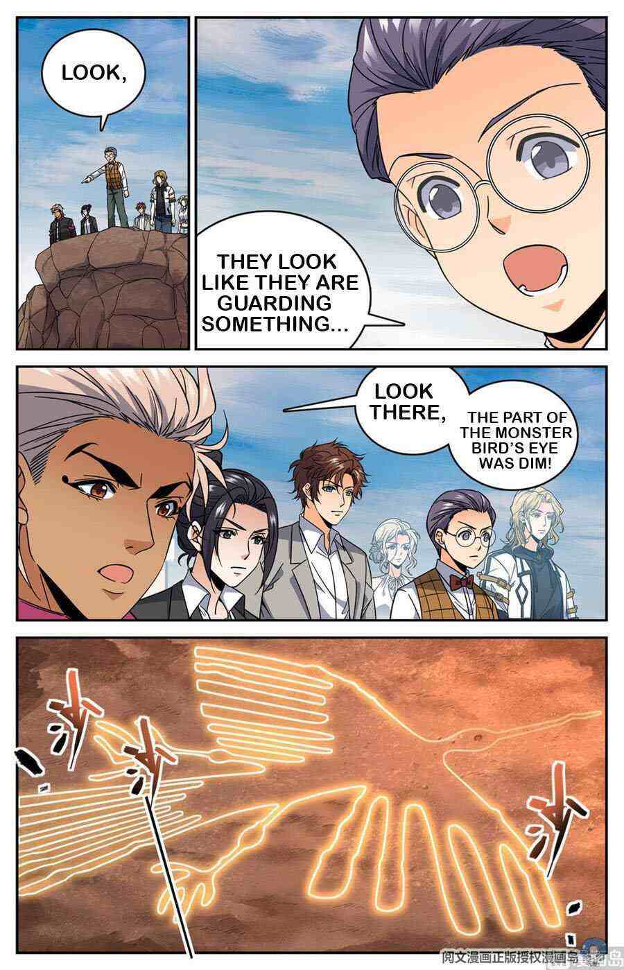 Versatile Mage Chapter 608-eng-li - Page 8