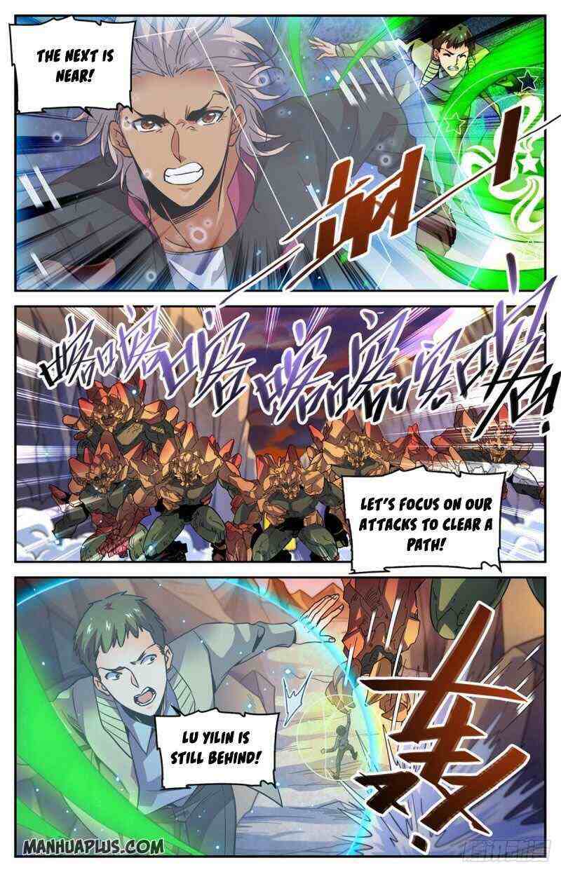 Versatile Mage Chapter 590-eng-li - Page 4