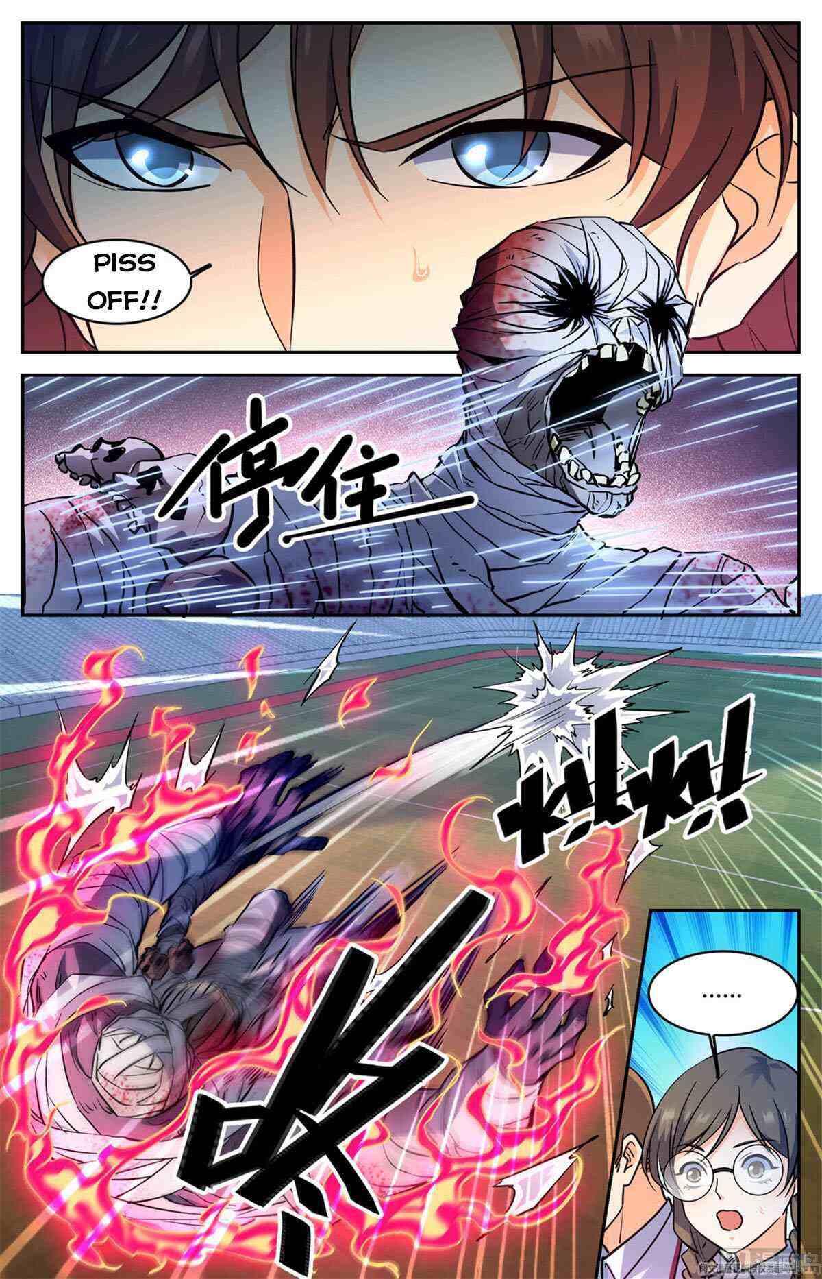Versatile Mage Chapter 576-eng-li - Page 2
