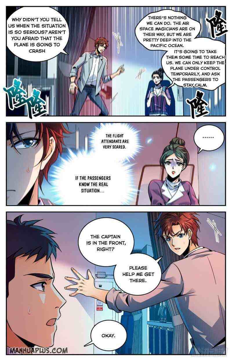 Versatile Mage Chapter 586-eng-li - Page 1