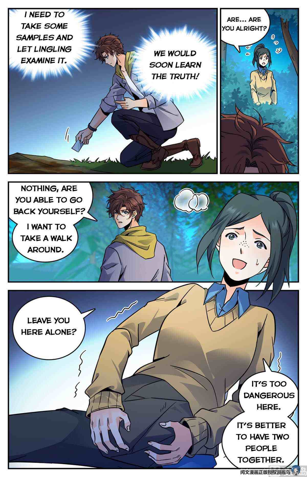 Versatile Mage Chapter 549-eng-li - Page 5