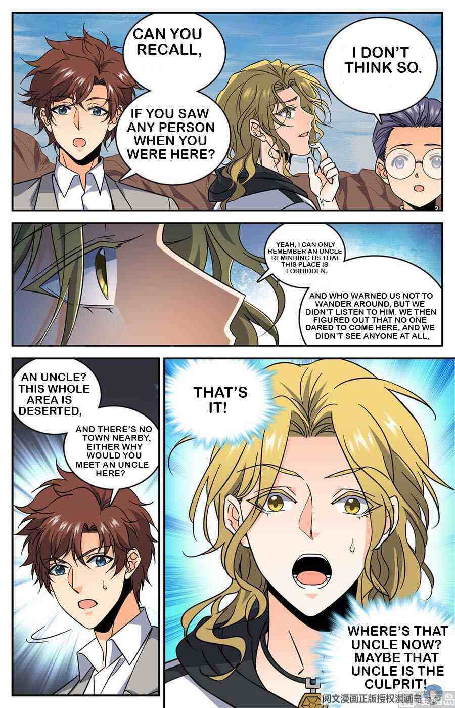 Versatile Mage Chapter 608-eng-li - Page 12
