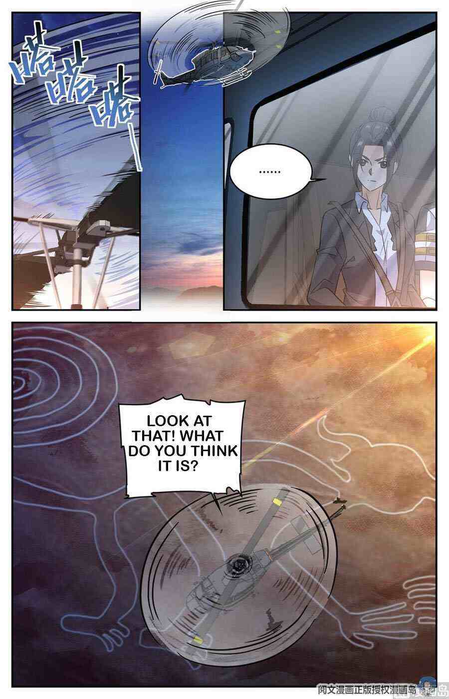 Versatile Mage Chapter 607-eng-li - Page 10