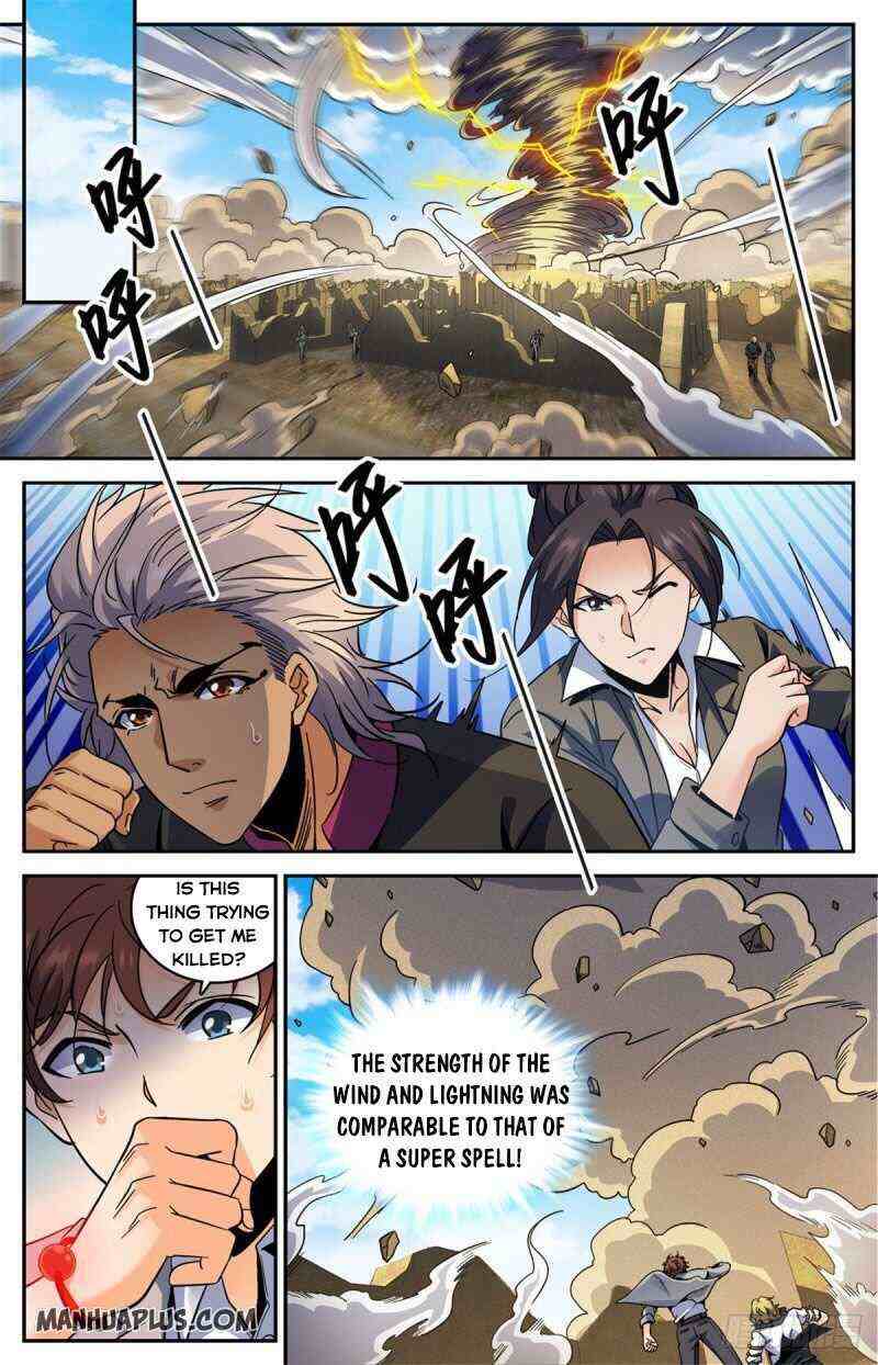 Versatile Mage Chapter 595-eng-li - Page 1