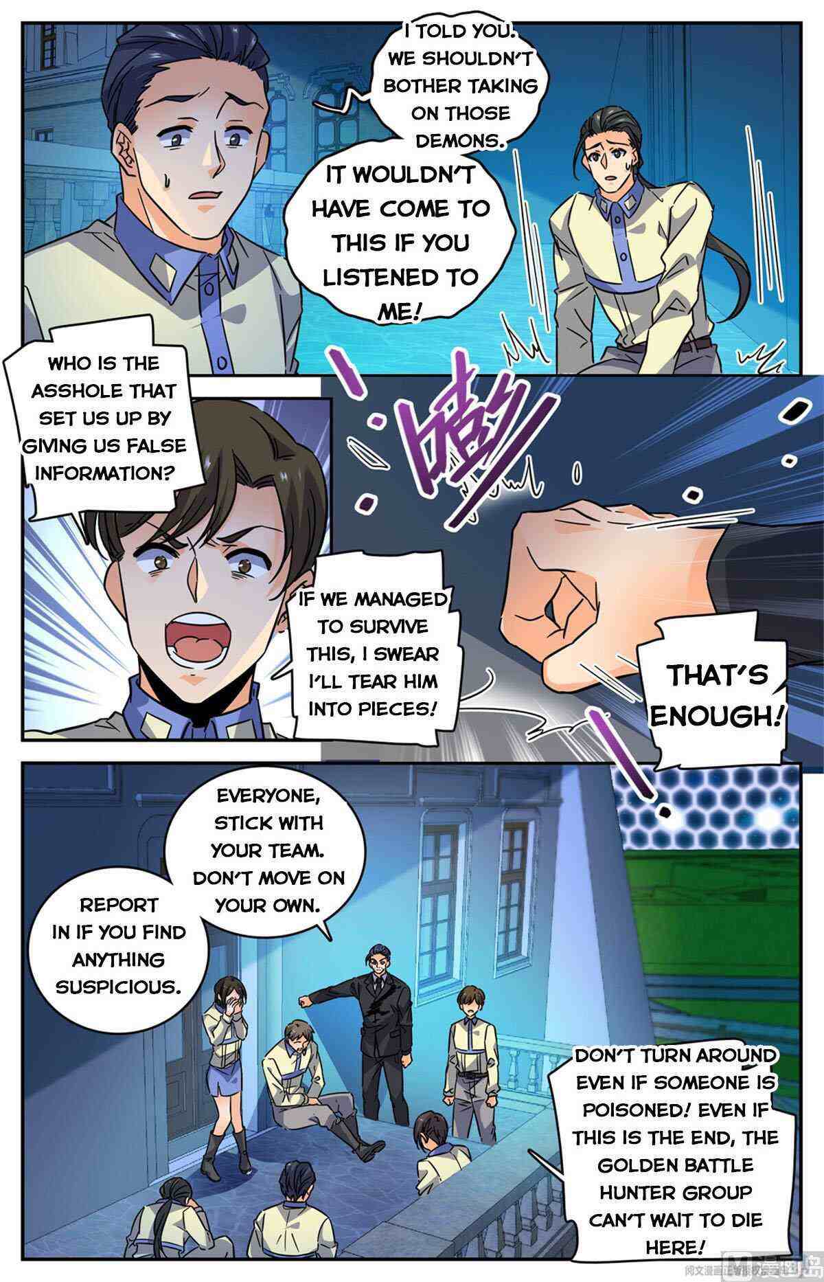 Versatile Mage Chapter 562-eng-li - Page 4