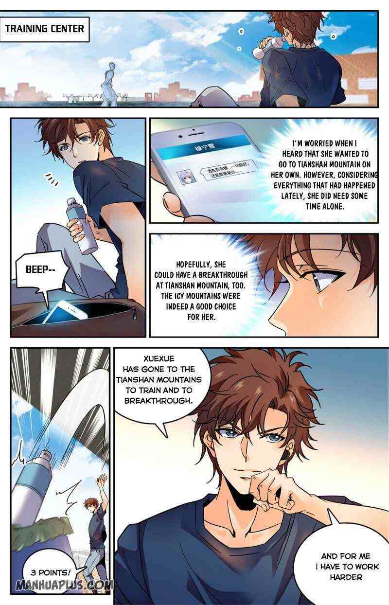 Versatile Mage Chapter 580-eng-li - Page 1
