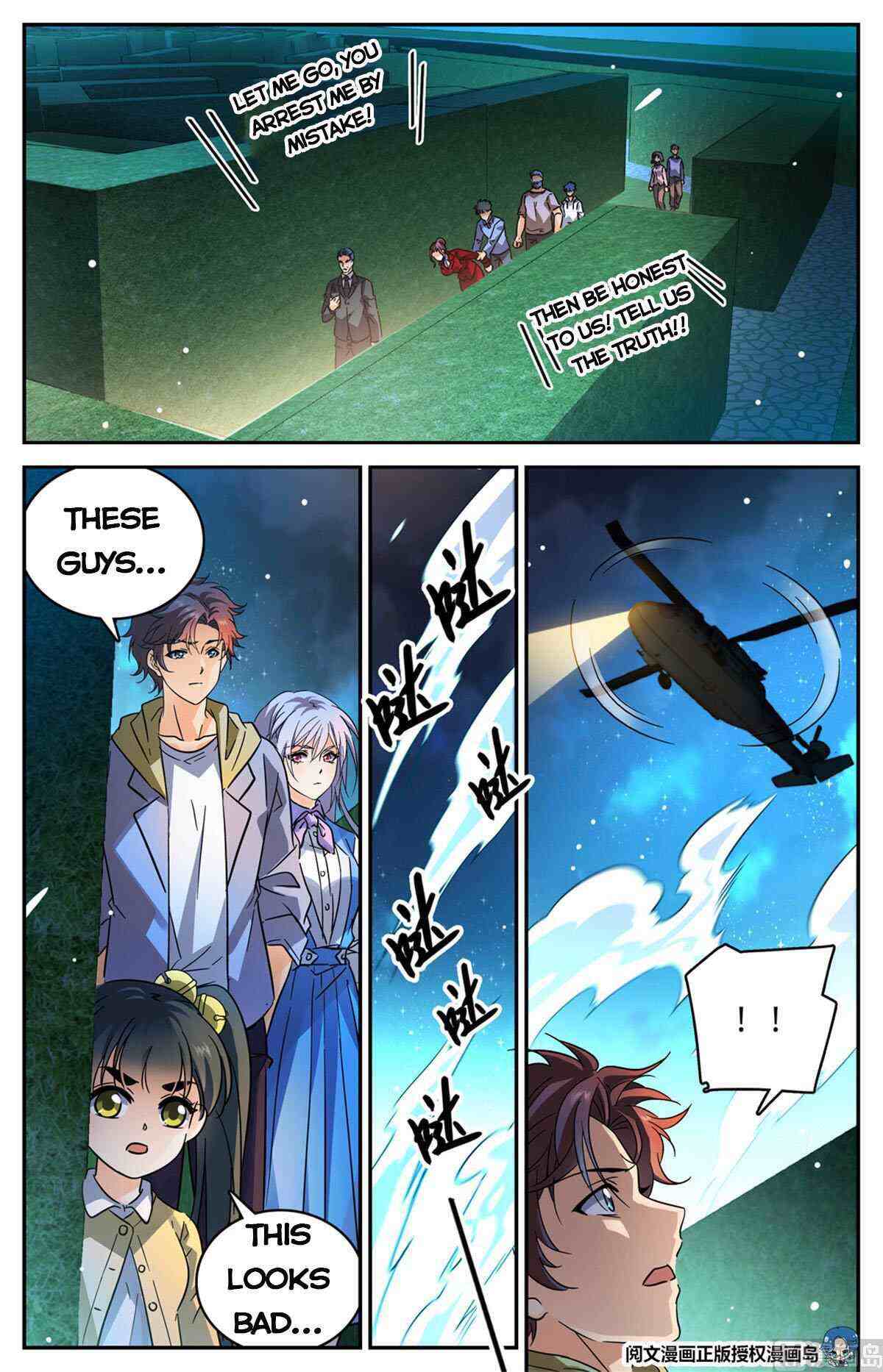 Versatile Mage Chapter 553-eng-li - Page 11