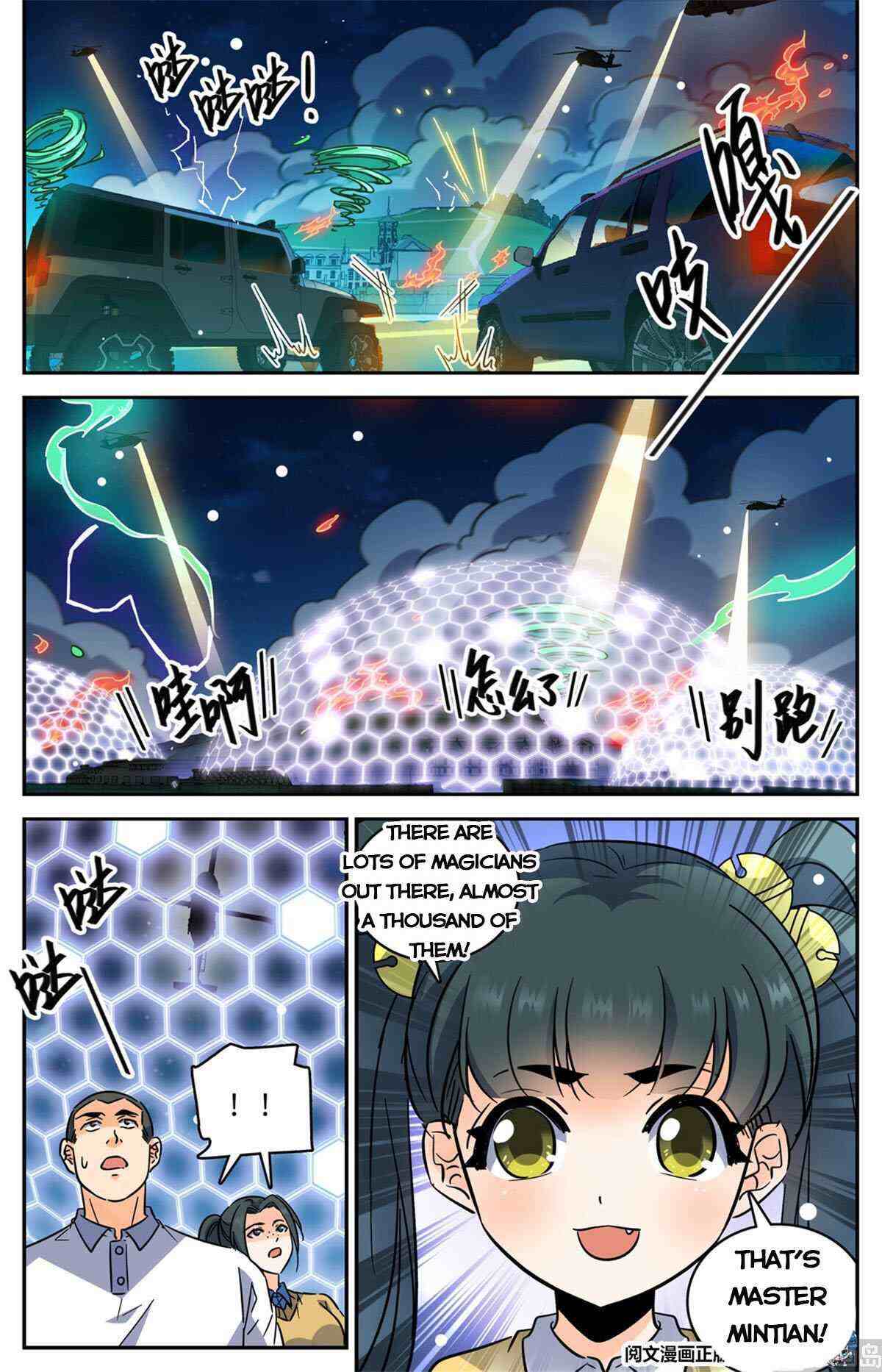 Versatile Mage Chapter 553-eng-li - Page 12