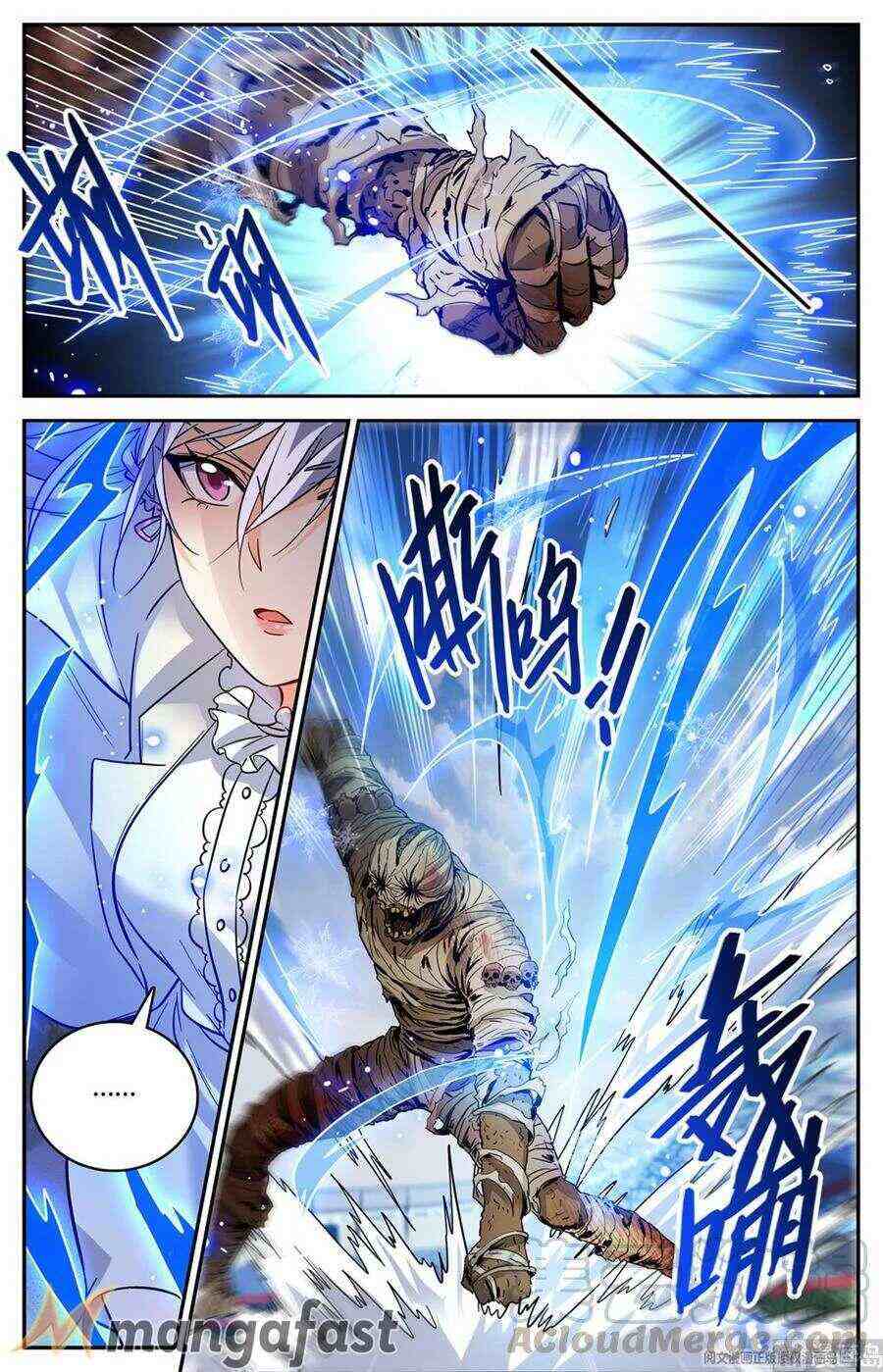 Versatile Mage Chapter 538-eng-li - Page 5