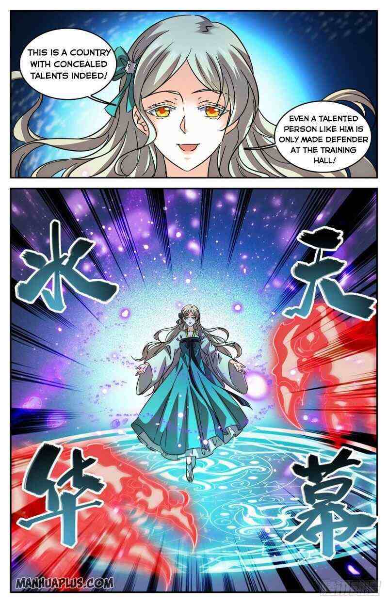 Versatile Mage Chapter 582-eng-li - Page 2