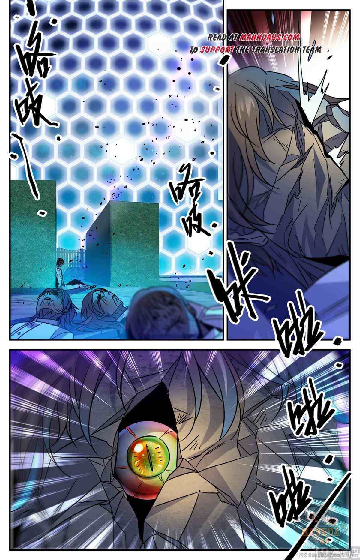 Versatile Mage Chapter 563-eng-li - Page 12
