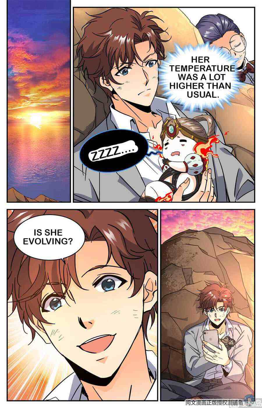Versatile Mage Chapter 606-eng-li - Page 2