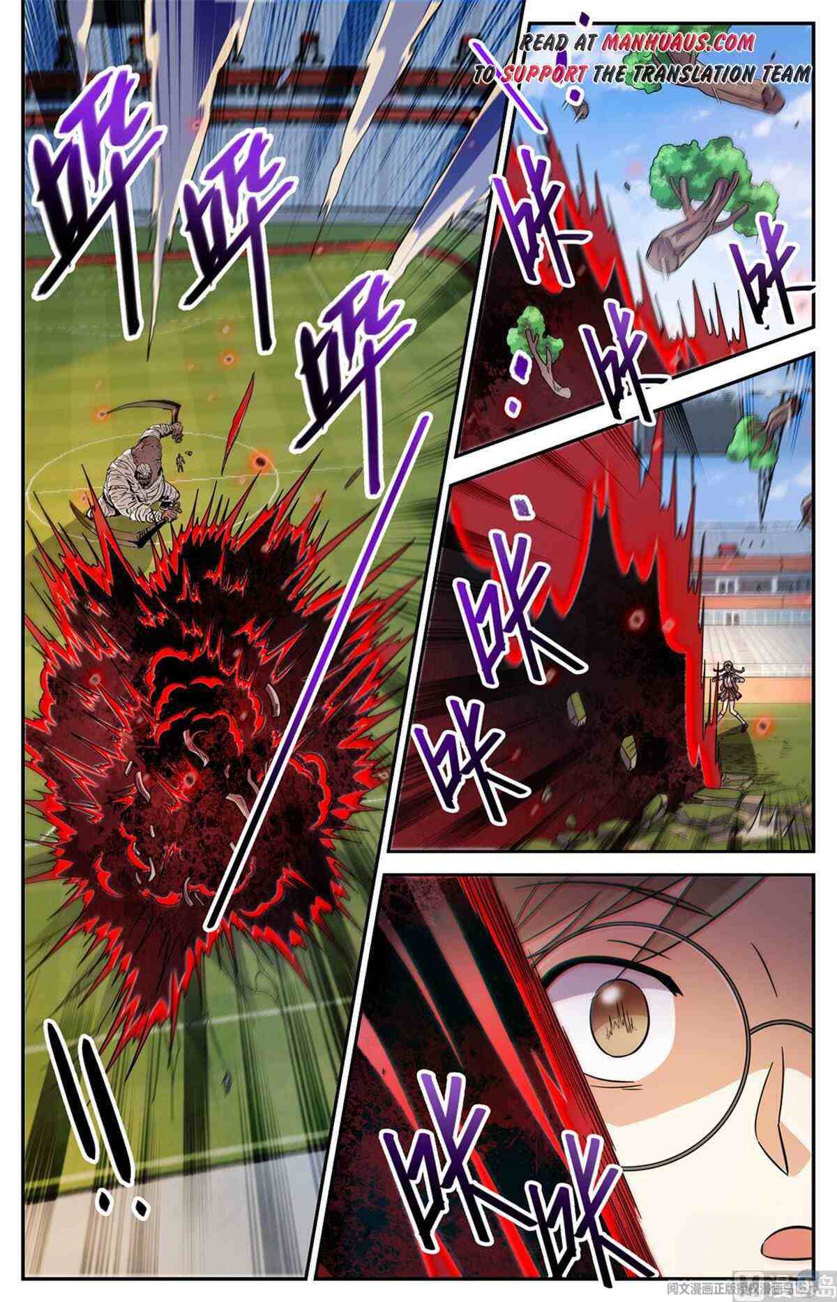 Versatile Mage Chapter 536-eng-li - Page 12