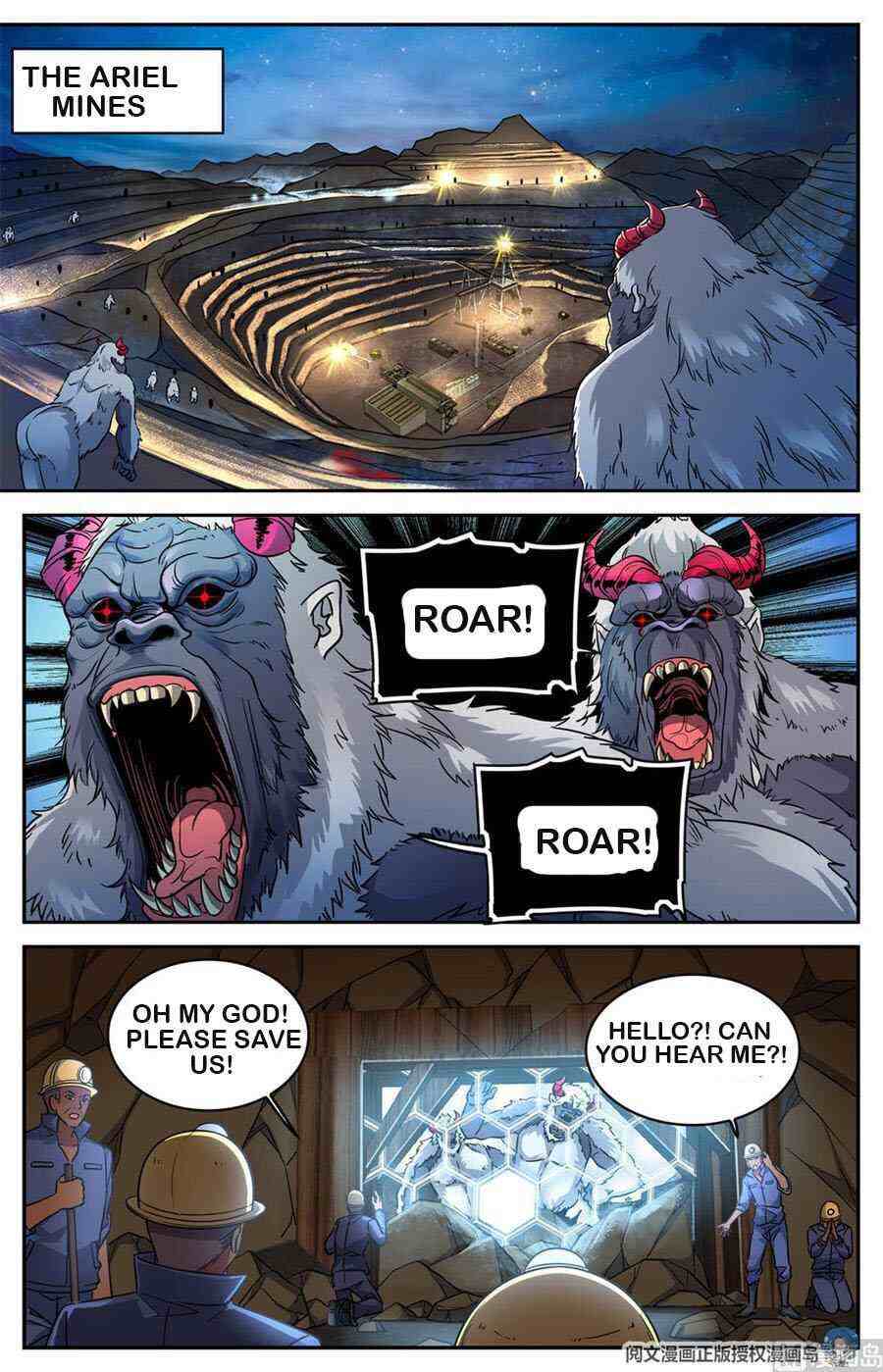 Versatile Mage Chapter 607-eng-li - Page 1