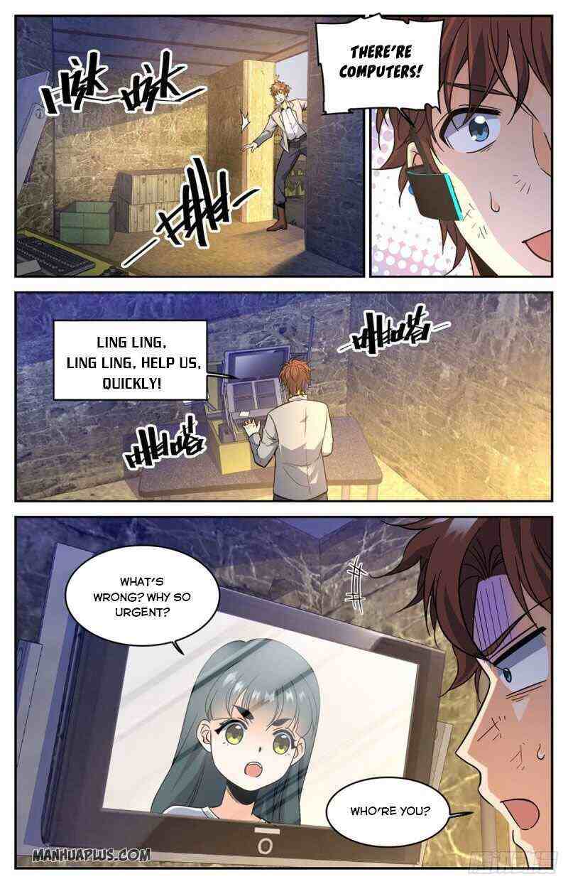 Versatile Mage Chapter 603-eng-li - Page 7